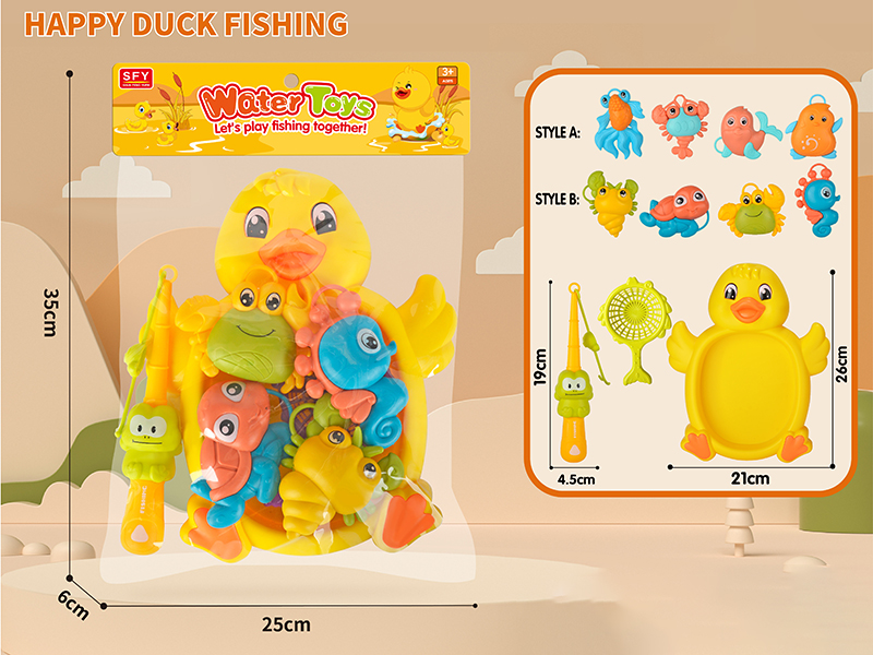 Water Toys Happy Duck Fishing Game + Duck Tub(7PCS)