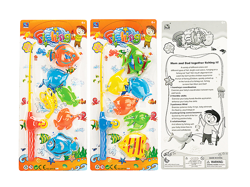 Magnetism Fishing Toys