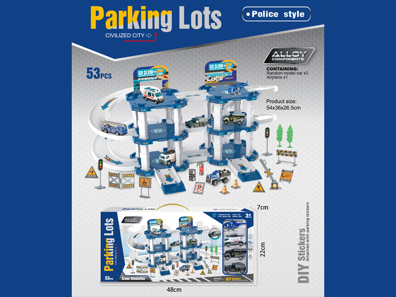 52PCS Children'S Police Rail Alloy Parking Lot