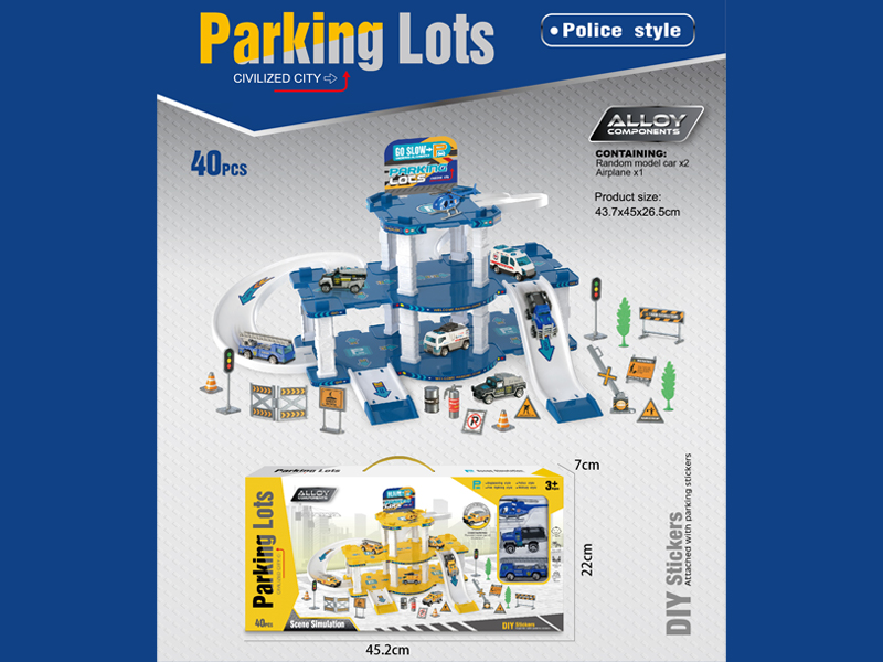 40PCS Children'S Police Rail Alloy Parking Lot