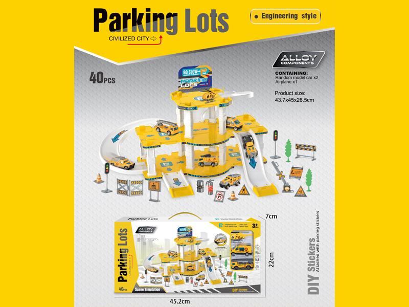 40PCS Children's Engineering Rail Alloy Parking Lot