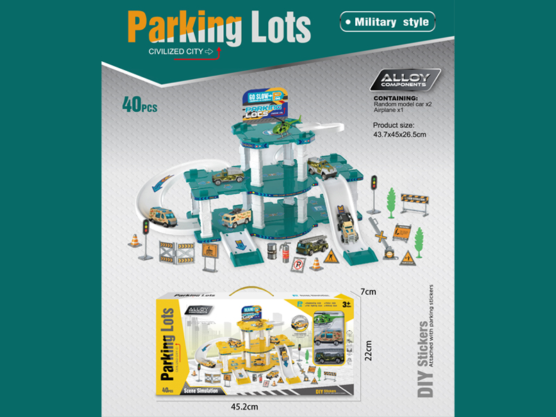 40PCS Children'S Military Rail Alloy Parking Lot
