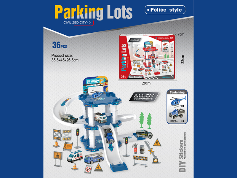 36PCS Children'S Police Rail Alloy Parking Lot