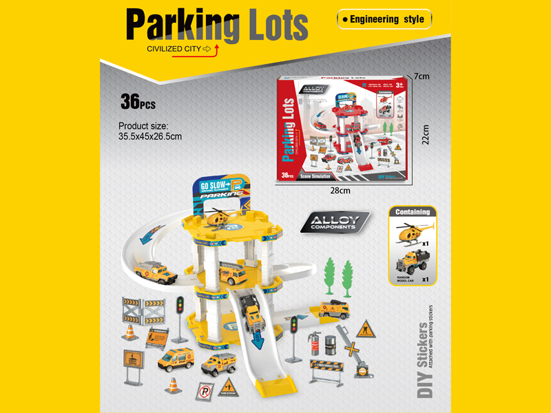 36PCS Children's Engineering Rail Alloy Parking Lot