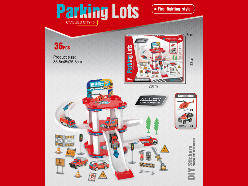36PCS Children'S Fire Protection Rail Alloy Parking Lot