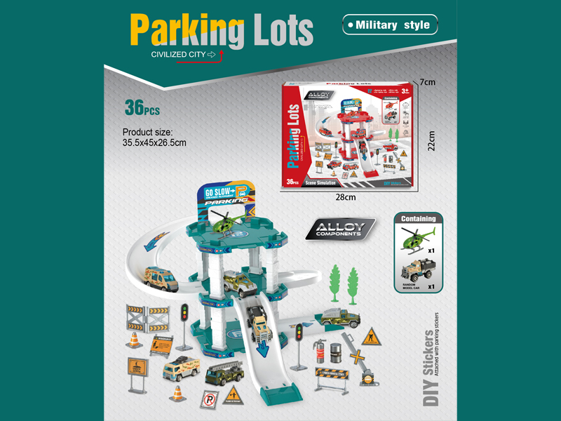 36PCS Children'S Military Rail Alloy Parking Lot