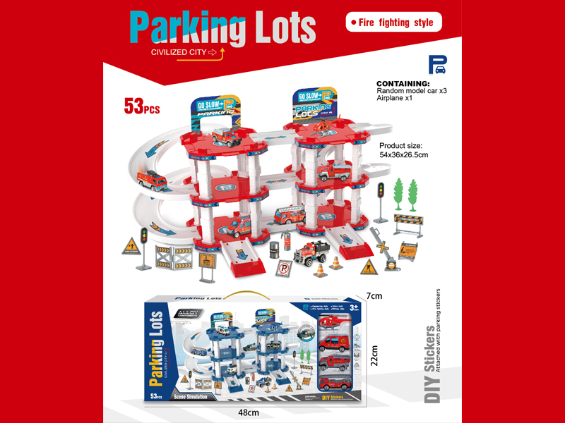 53PCS Fire Protection Rail Parking Lot