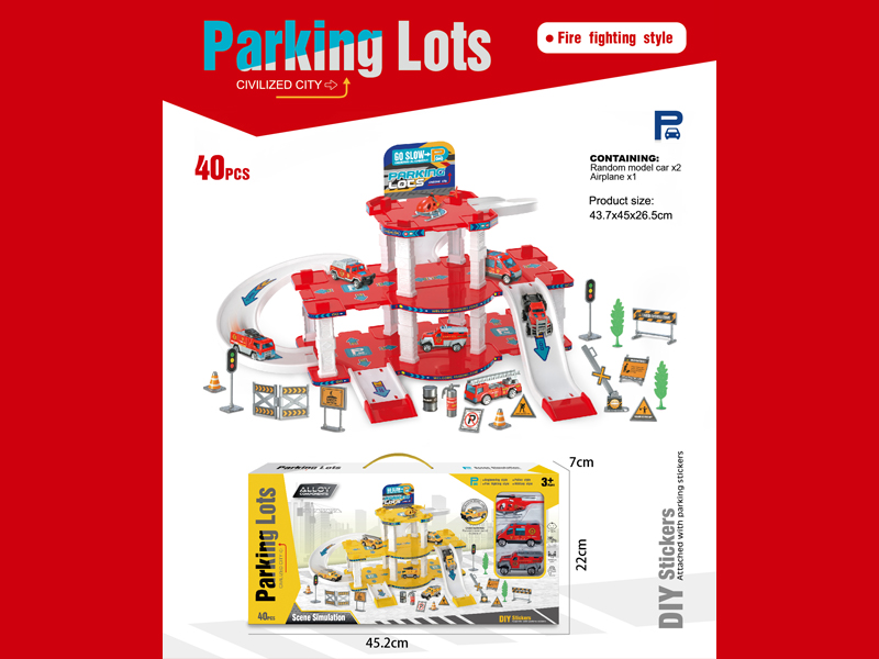 40PCS Fire Protection Rail Parking Lot