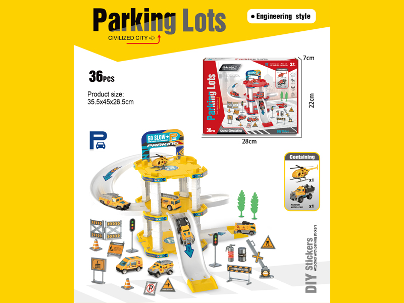 36PCS Engineering Rail Parking Lot