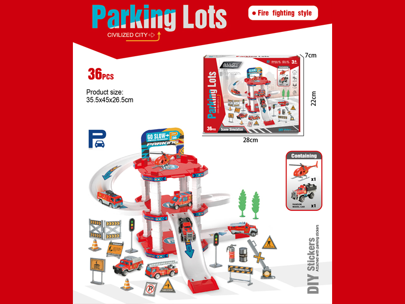 36PCS Fire Protection Rail Parking Lot