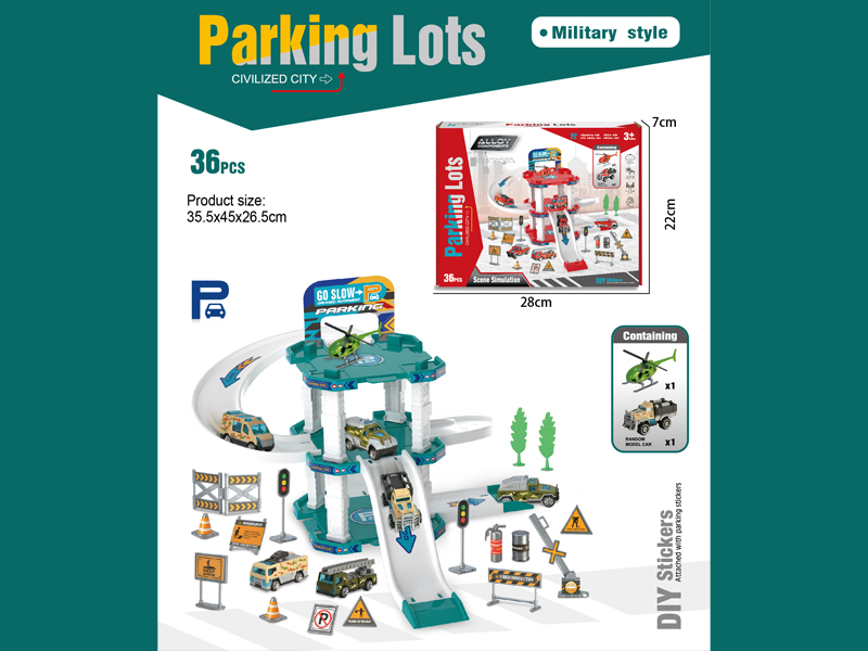 36PCS Military Rail Parking Lot