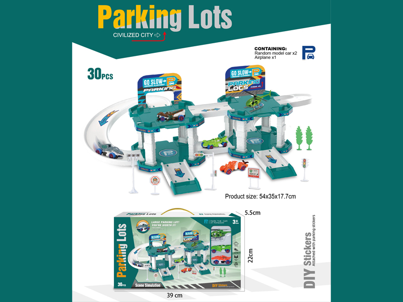 30PCS Dinosaur Rail Parking Lot