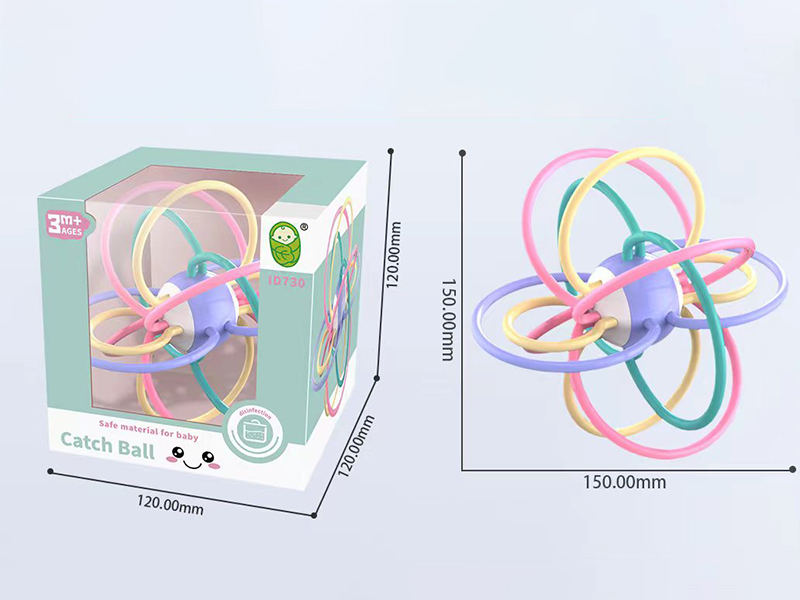 Baby Teether Catch Ball(Large)