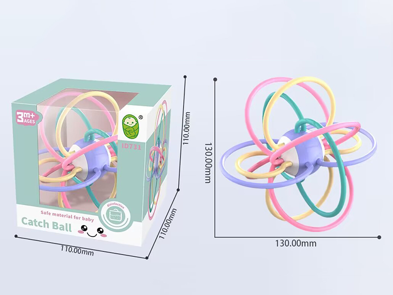 Baby Teether Catch Ball(Medium)