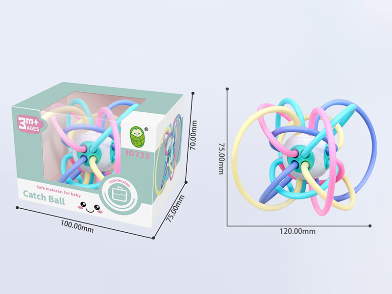 Baby Teether Catch Ball(Small)