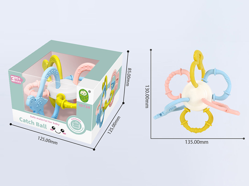 Baby Catch Ball
