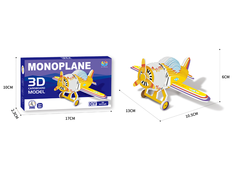 3D Airplane Puzzle Toy