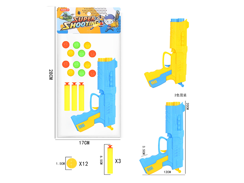 Soft Bullet & Ping-Pong Ball Gun