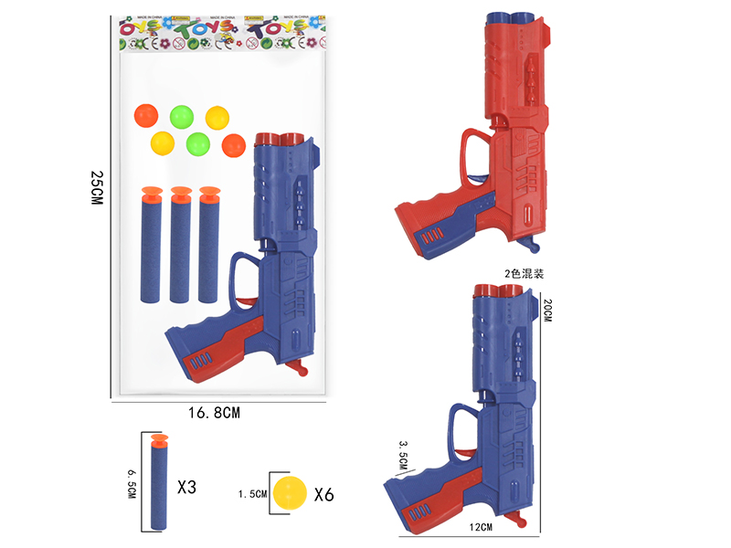 Soft Bullet & Ping-Pong Ball Gun
