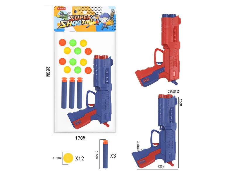 Soft Bullet & Ping-Pong Ball Gun