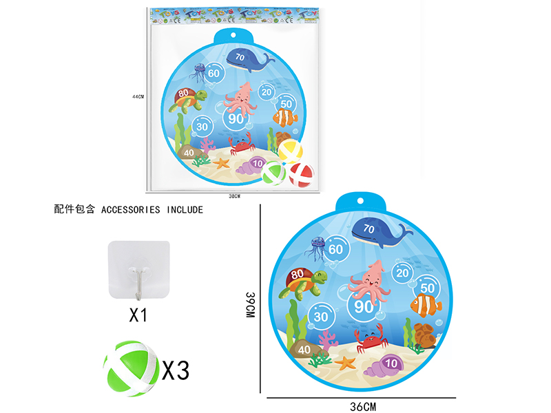 36cm Sea World Velcro Dartboard(3 Sticky Balls)