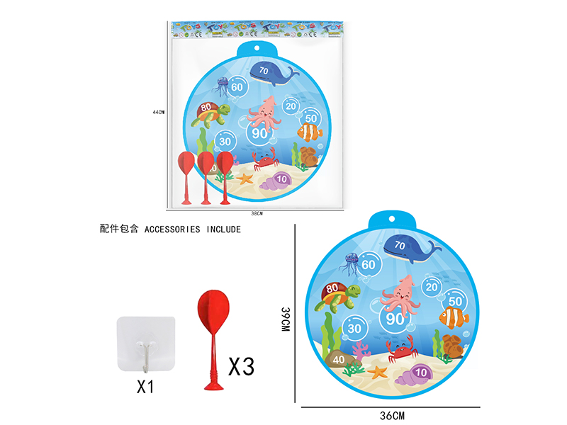 36cm Sea World Velcro Dartboard(3 Darts)