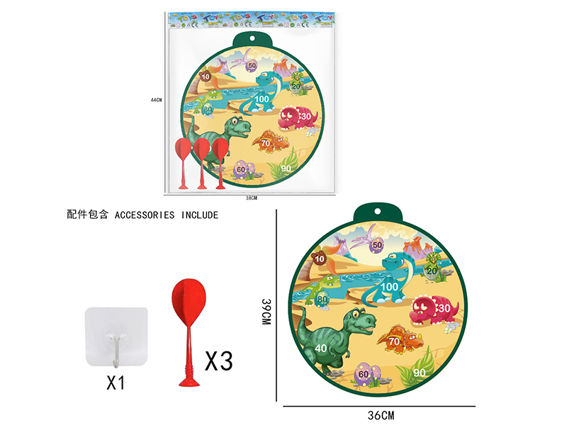 36cm Dinosaur World Velcro Dartboard(3 Darts)