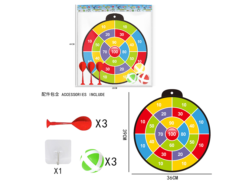 36cm Velcro Dartboard(3 Sticky Balls 3 Darts)