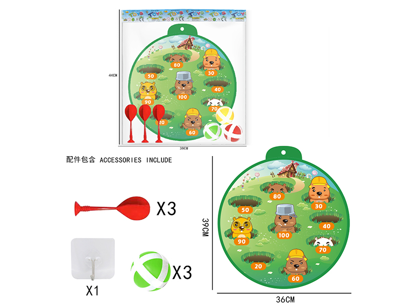 36cm Velcro Dartboard(3 Sticky Balls 3 Darts)