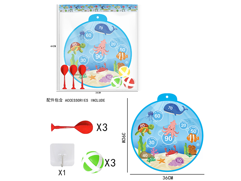 36cm Sea World Velcro Dartboard(3 Sticky Balls 3 Darts)