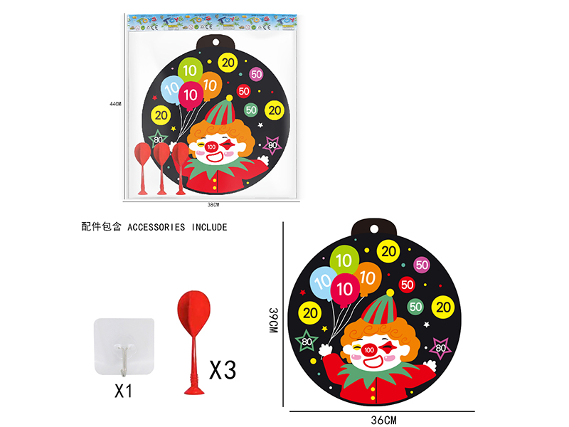 36cm Clown Velcro Dartboard(3 Darts)