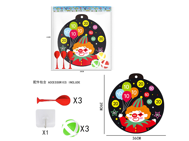 36cm Clown Velcro Dartboard(3 Sticky Balls 3 Darts)