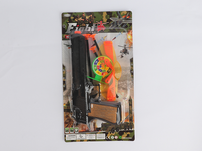 Needle Gun + Glasses + Target