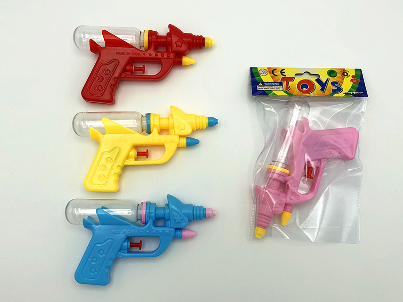 Space Water Gun