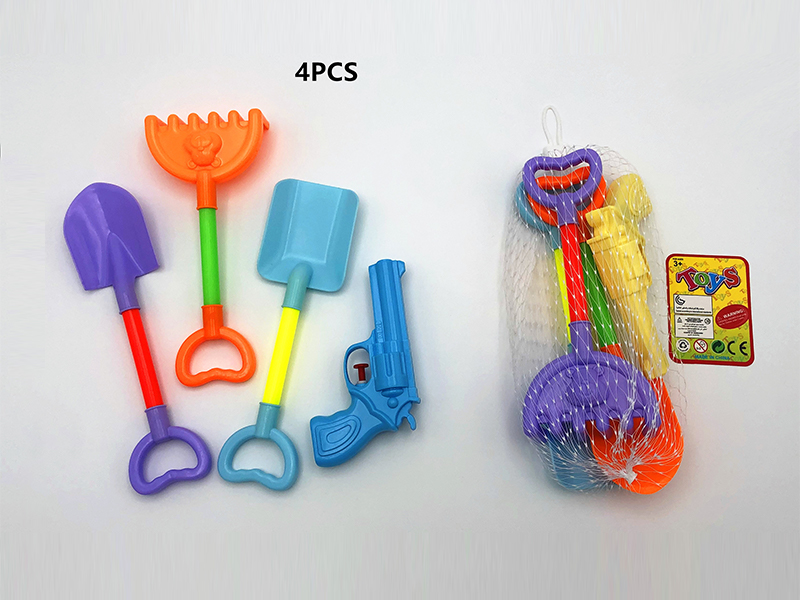 Beach Water Gun(4PCS)