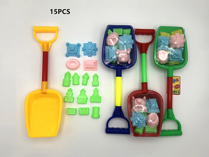 Beach Shovel Toy 15PCS