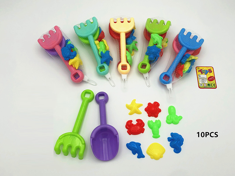 Beach Toy 10PCS