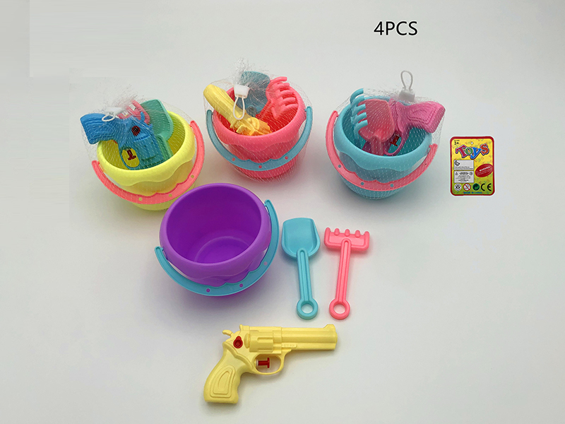 Beach Bucket Water Gun(4PCS)