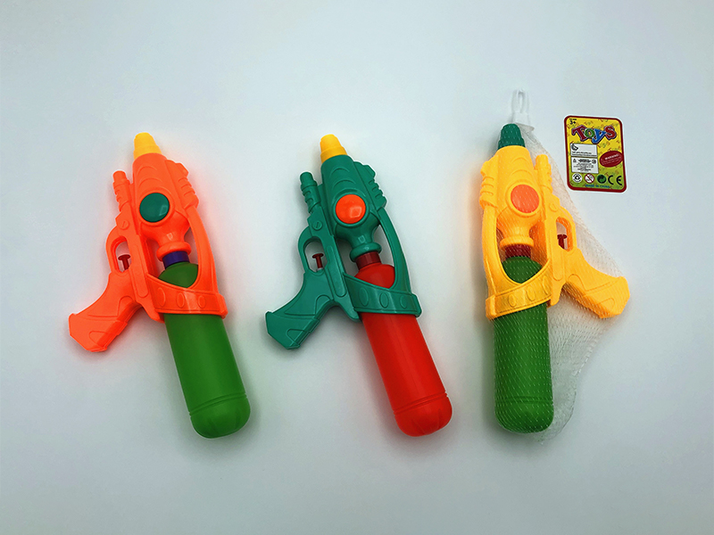 Space Water Gun