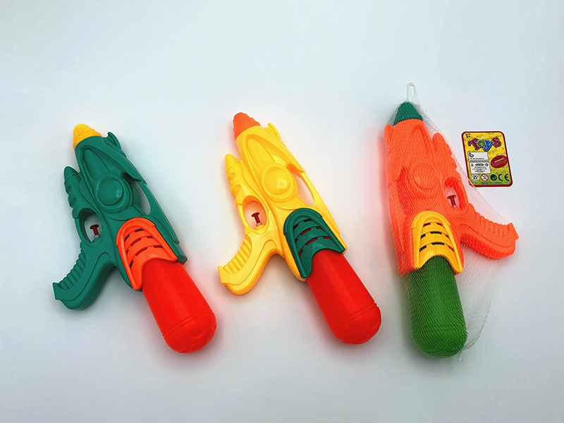 Space Water Gun