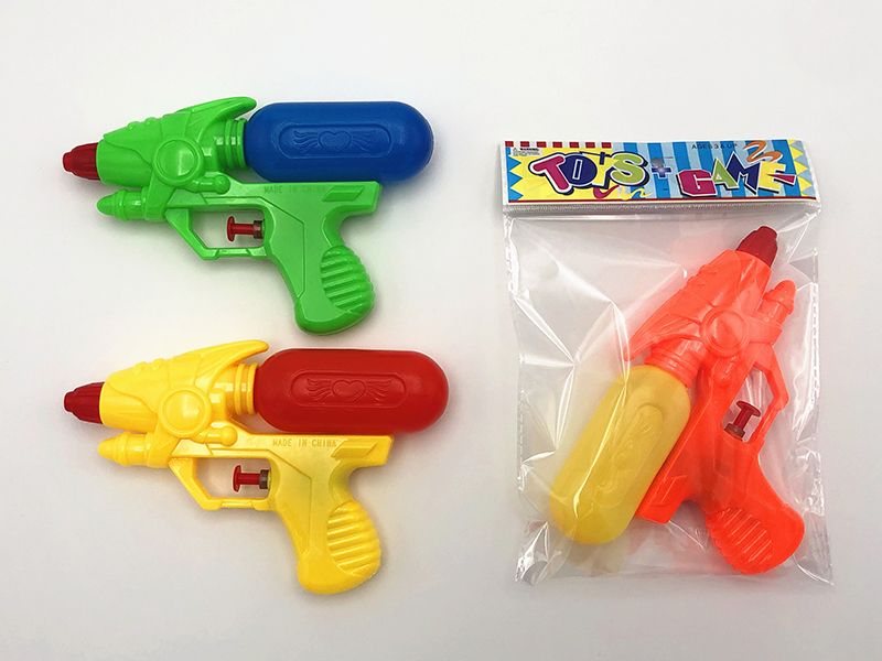 Space Water Gun
