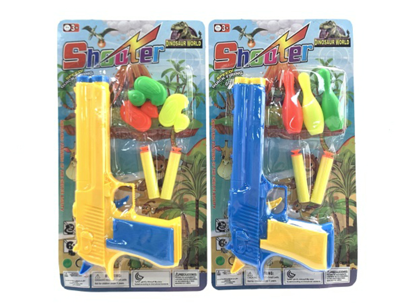 Soft Bullet Gun Set