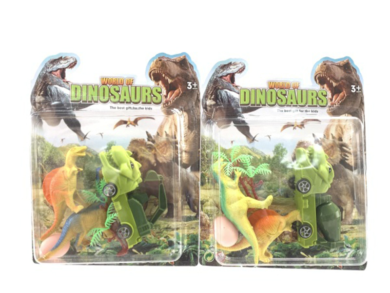 Pull-Back  Dinosaur Truck + Dinosaur Set
