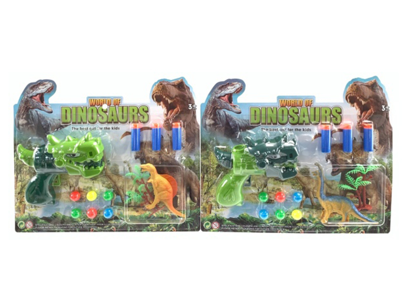 Soft Bullet & Ping-Pong Bal Gun Dinosaur Set