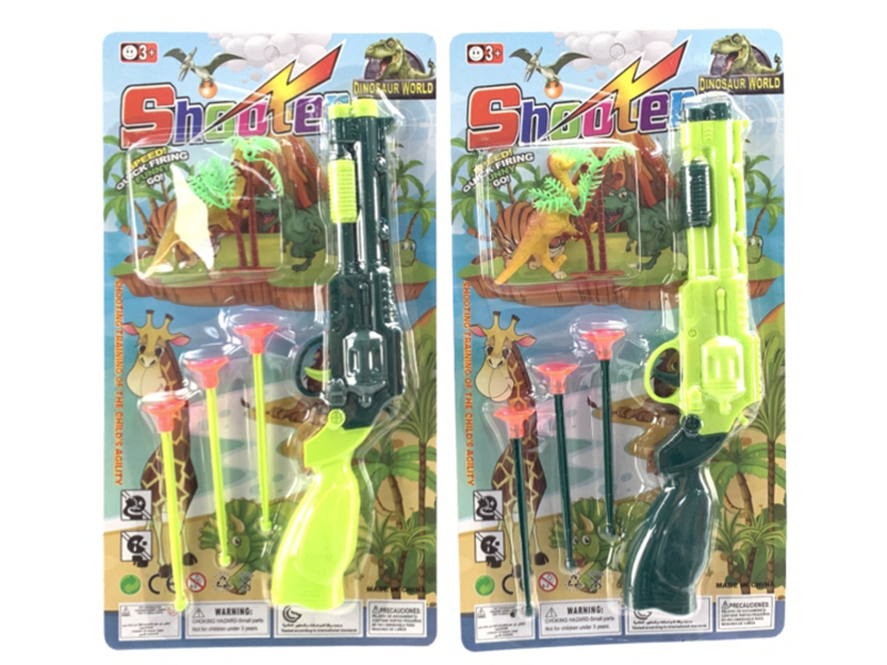 Needle Gun Set