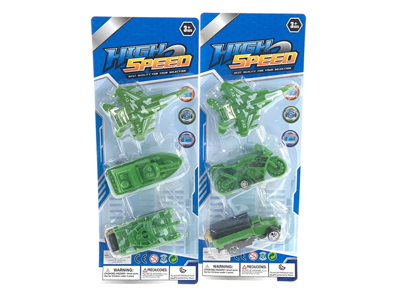 Pull-Back Aircraft Motorcycle  Tank Set
