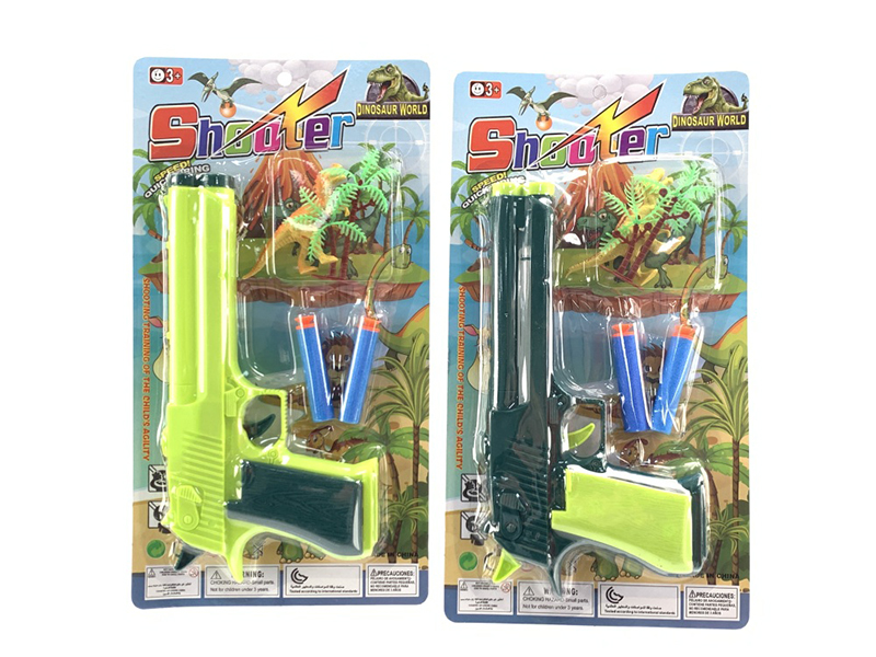 Soft Bullet Gun Dinosaur Set
