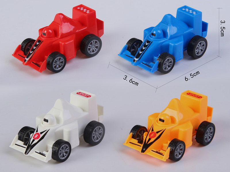 Pull Back Equation Car