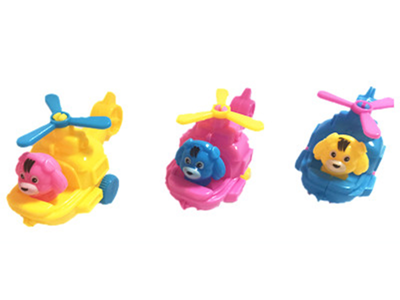 Pull Back Cartoon Airplane