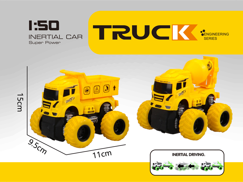 Friction Engineering Vehicle